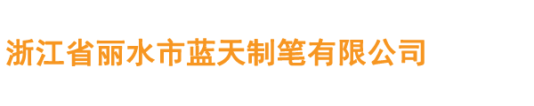 华体会手机网页版登录入口